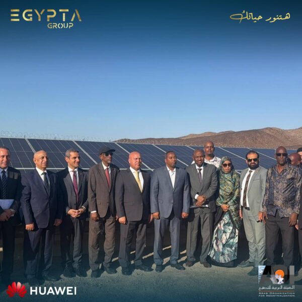 EGYPTA Dec 28_5
